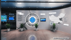 <strong>桃浦智创城完成了从“工业锈带”到“科</strong>